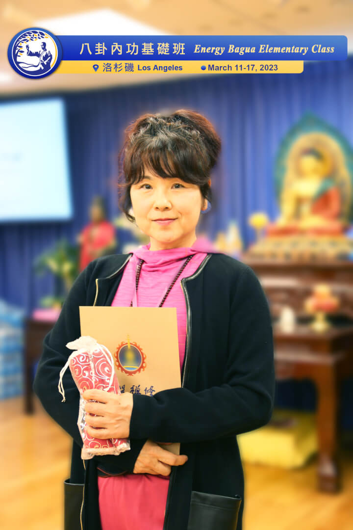 法俊