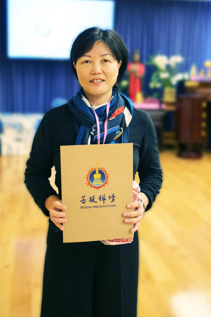 洪秀