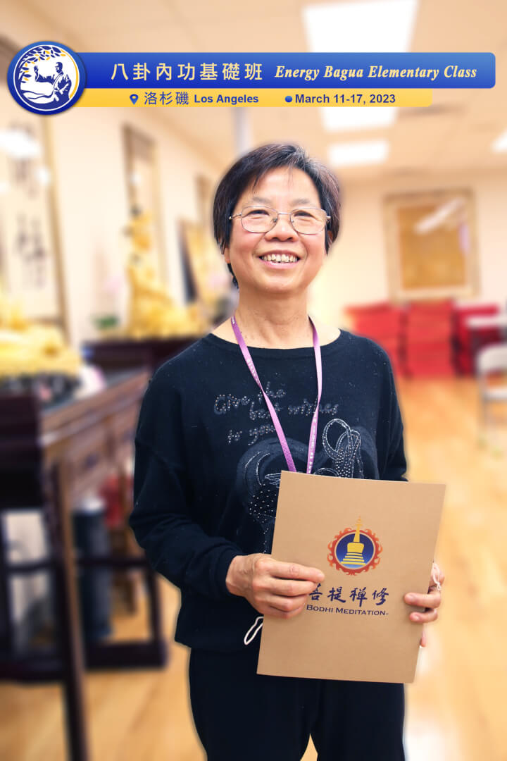 葉笑玲