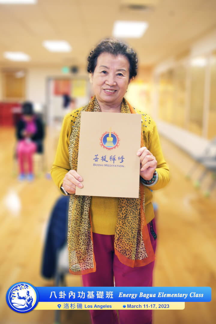 辛麗茹