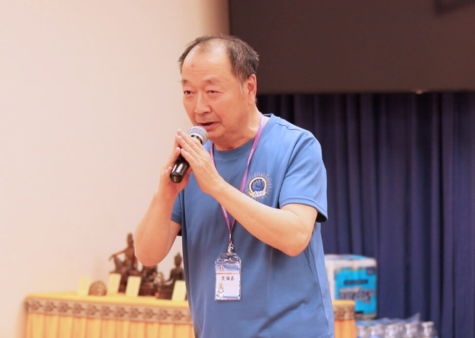 袁彌嘉