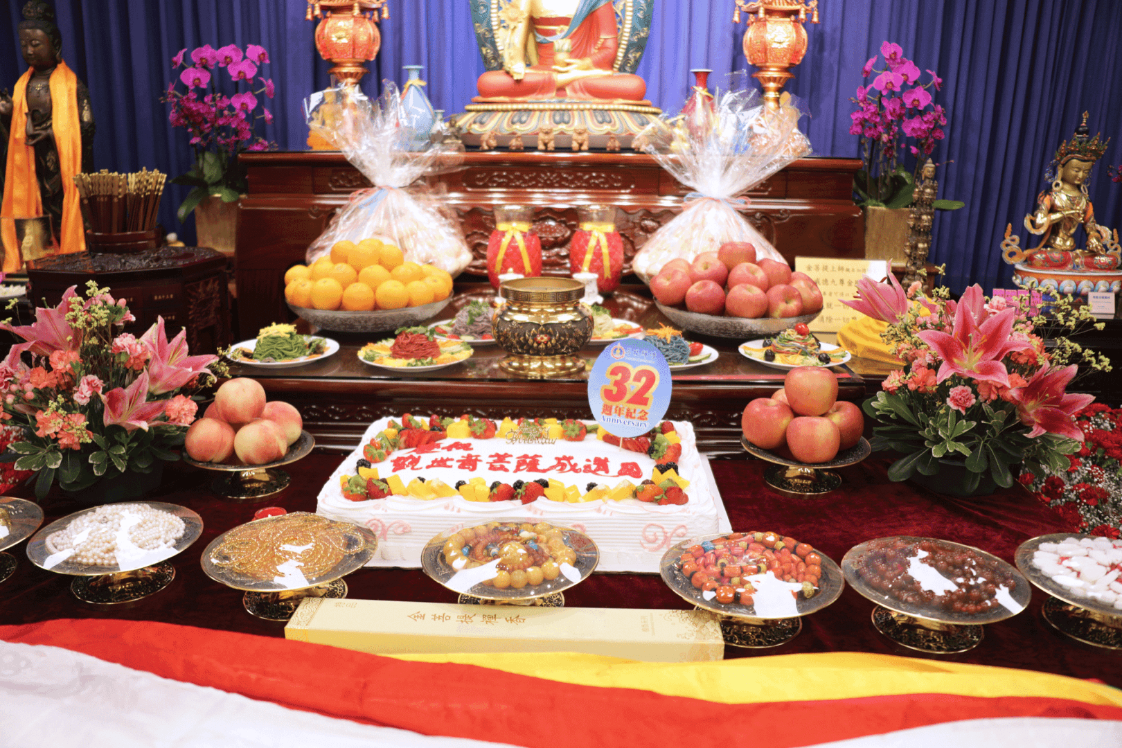 吉祥場景2