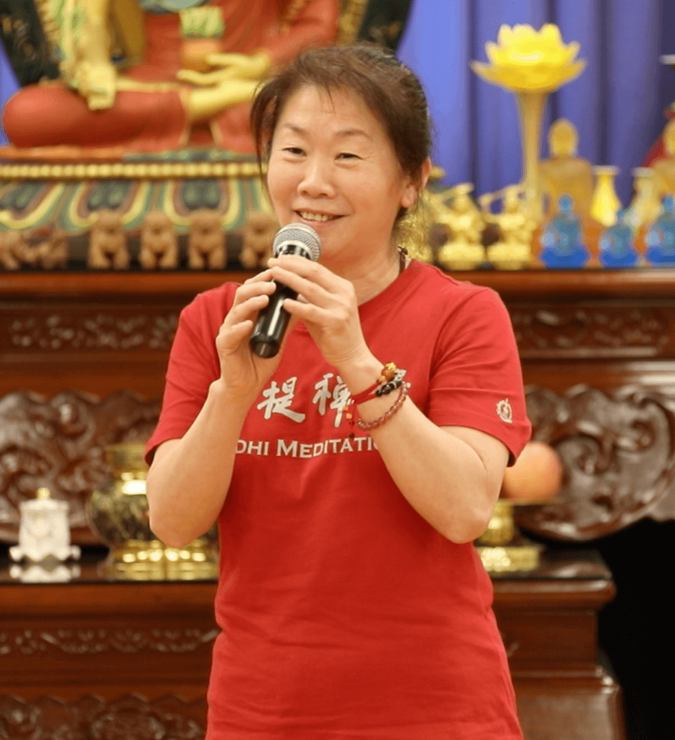 如願