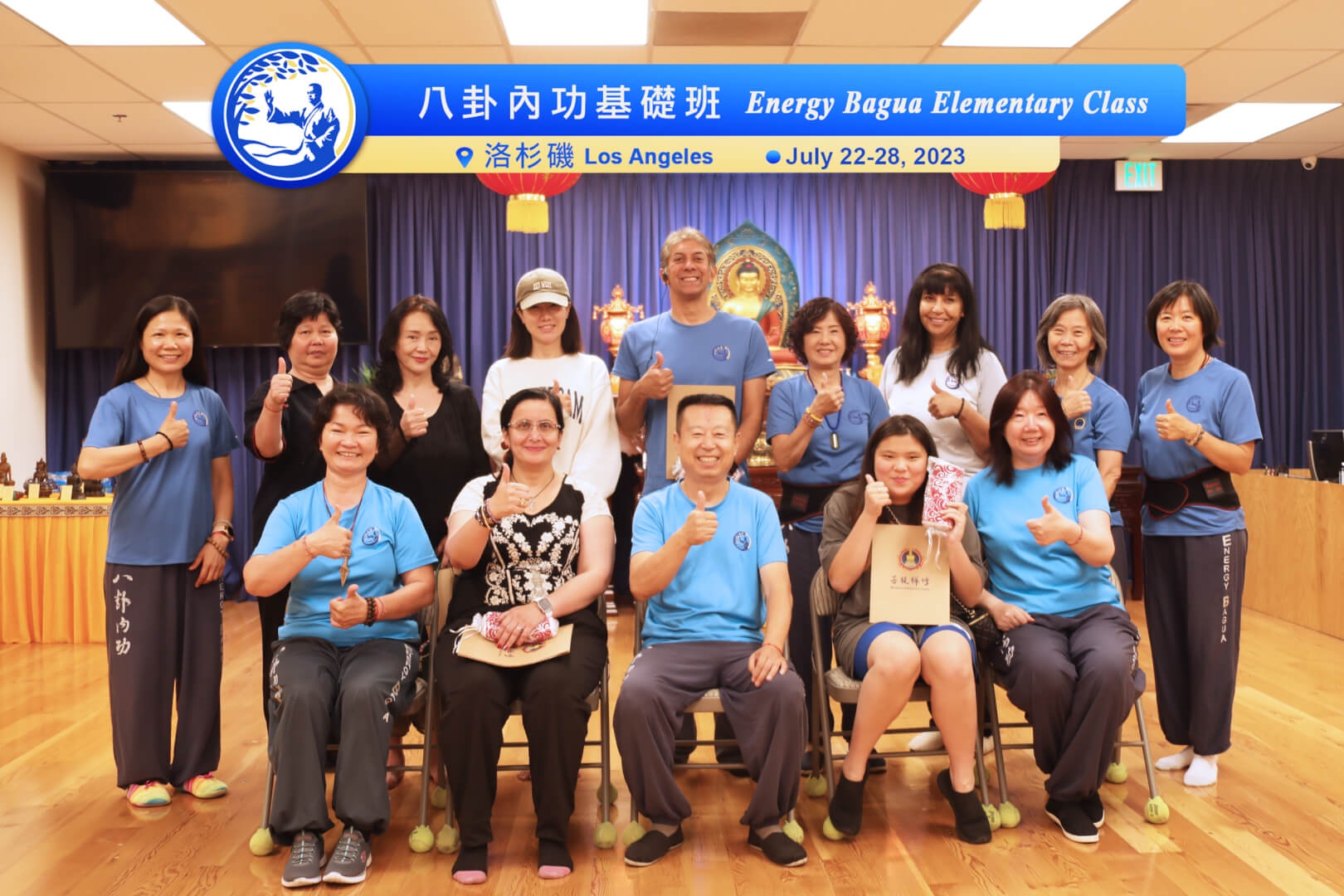 八卦課2023-07大合照_with_banner