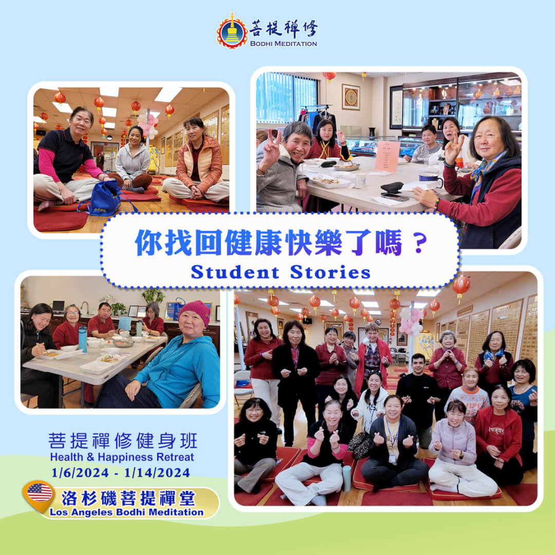 FB_推廣圖2