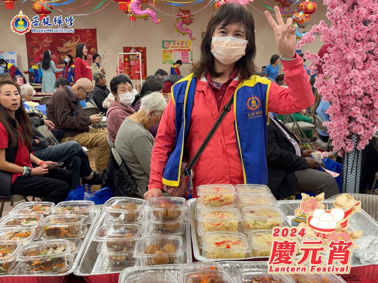 市集美食